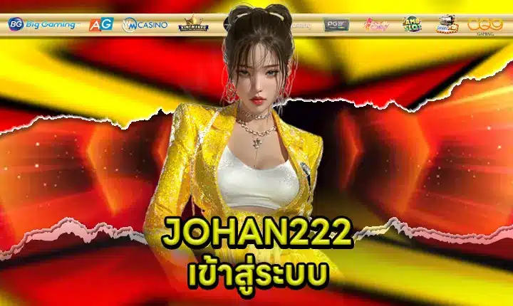 JOHAN222 LOGIN Feature Image